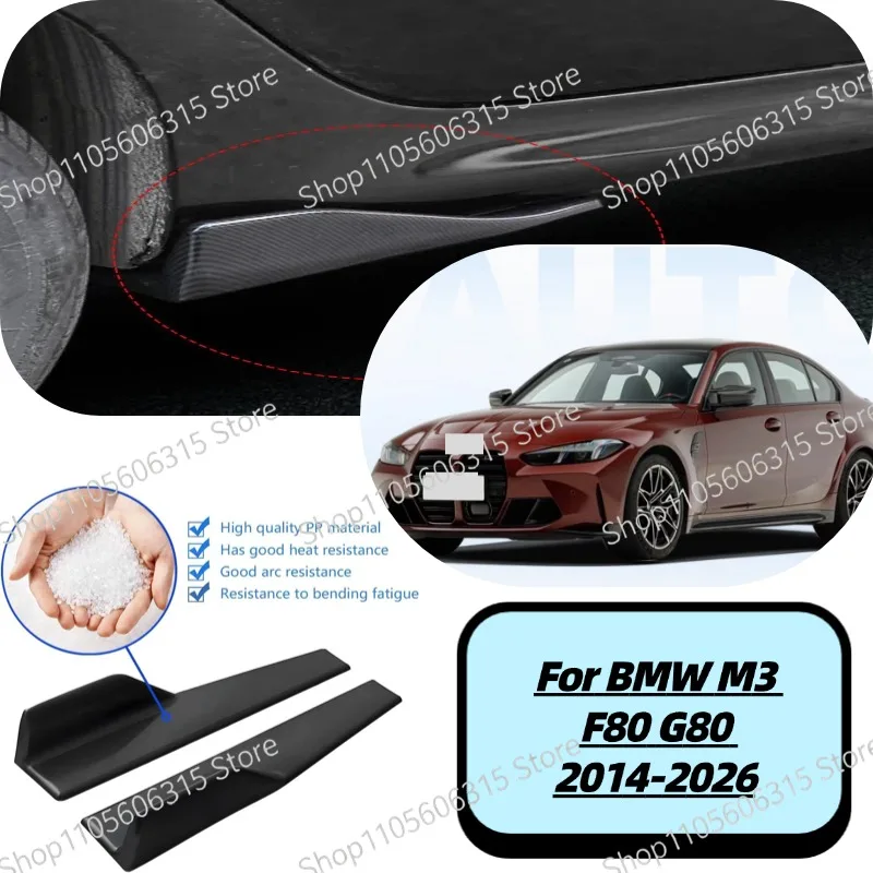 48cm Rear Bumper Splitter Apron Spoiler Side Skirt Extension Lip For BMW M3 F80 G80 2014-2026 Car Styling Accessories