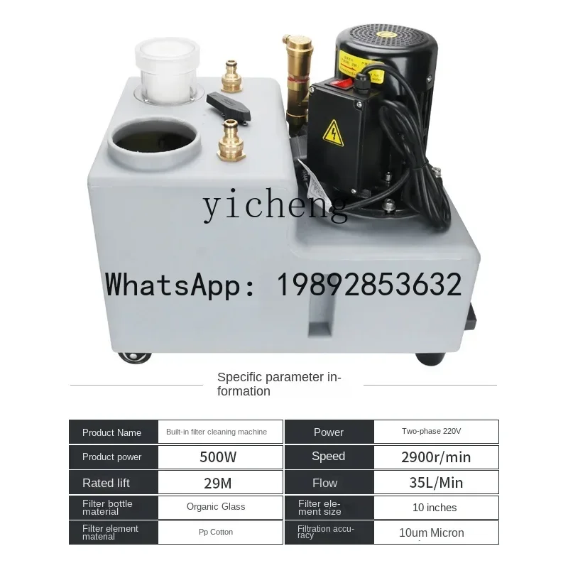 ABB floor heating cleaning machine, tube wall-hung boiler cleaning, multi-functional and high-efficiency geothermal cleaning