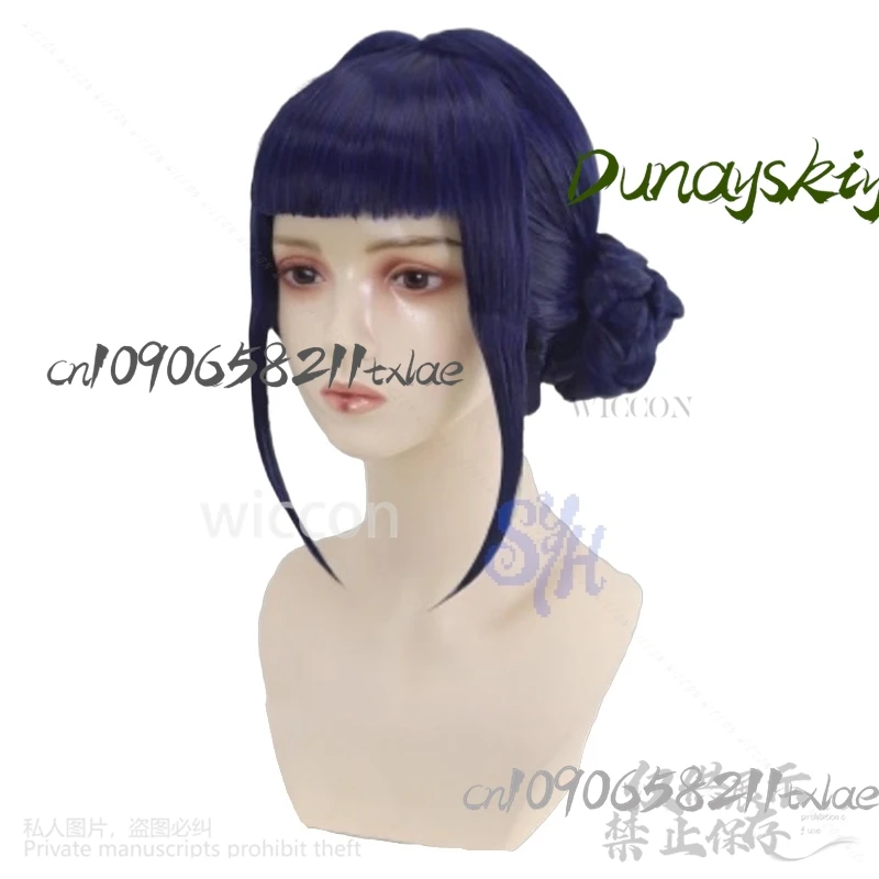 Huntrix KPop Demon Hunters Zoey Kawaii moda para el cabello ídolo coreano pelucas pendientes anillos accesorios Jirai Kei niñas Halloween personalizado