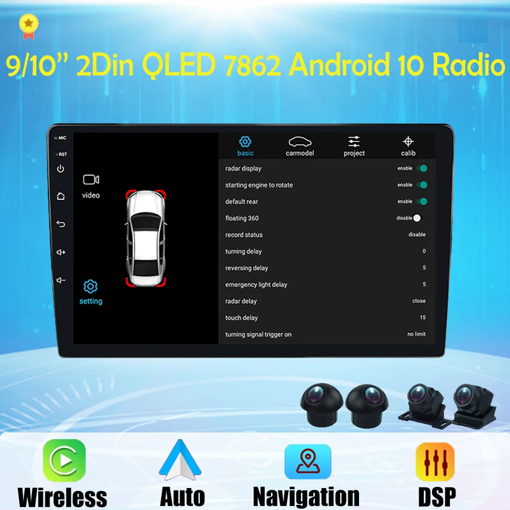 

Android 12.0 Octa Core DSP QLED Car Multimedia for Universal Autoradio 8G+256G with Carplay AM RDS GPS BT 4G 5G Wifi 360