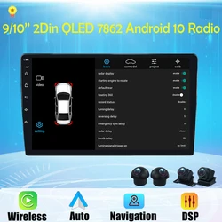 Android 12.0 Octa Core DSP QLED Car Multimedia for Universal Autoradio 8G+256G with Carplay AM RDS GPS BT 4G 5G Wifi 360