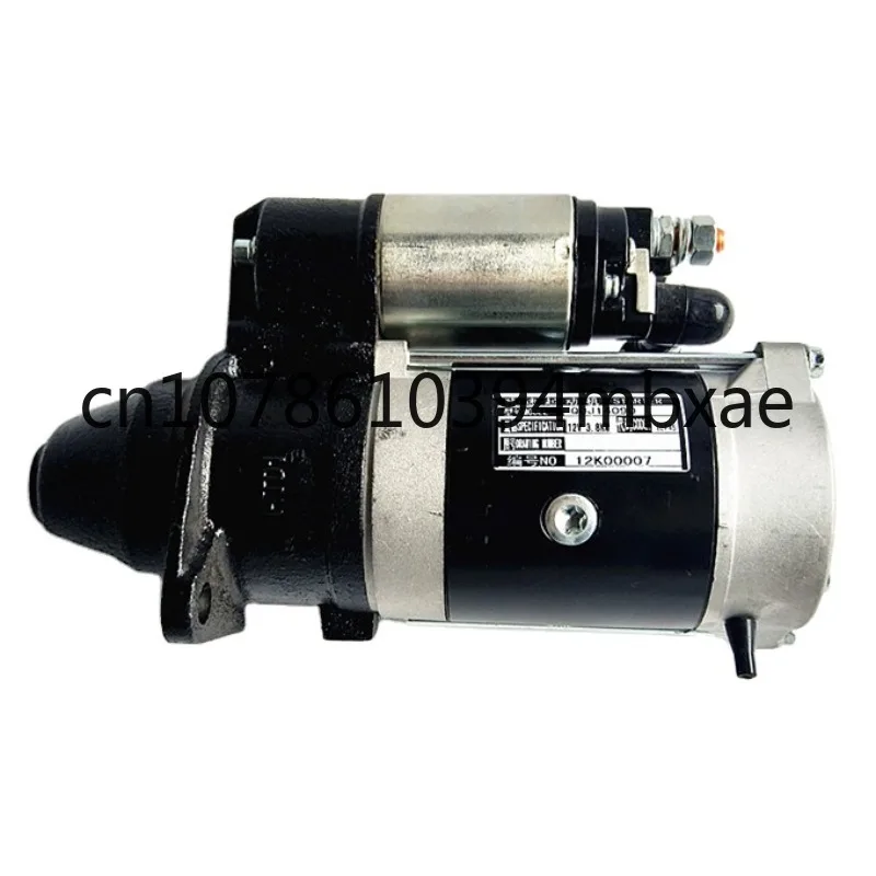 QC490 Diesel Engine Parts Starter Motor QDJ1409E-P