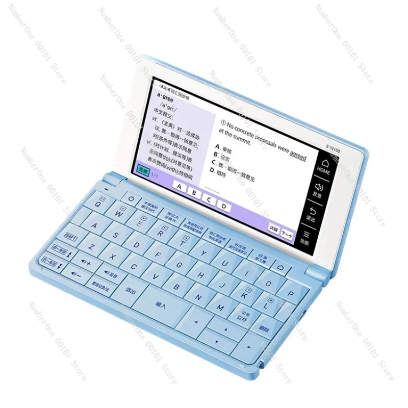 Oxford English Electronic Dictionary E-W220 Dictionary for College Students English Learning Artifact E-W100