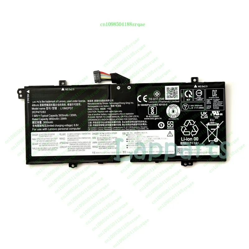 

L19C2PD7 L19M2PD7 New Genuine Battery for Lenovo IdeaPad Duet 3 10 IGL5"% Test"