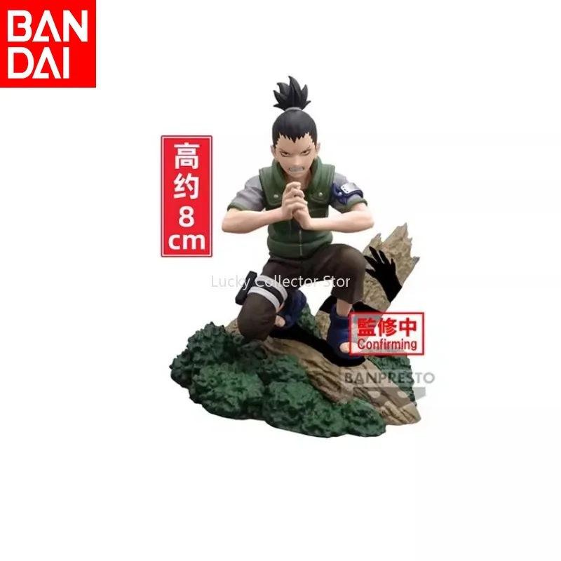 Bandai 100% Genuine Naruto Memorable Saga Nara Shikamaru Rock Lee PVC Doll Toy Children's Gift Collection Model Ready in Stock