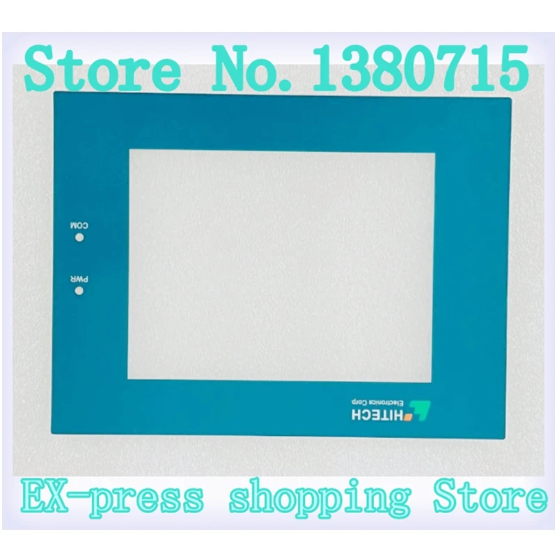 PWS1711-STN1 PWS1711-STN2 Vetro touch screen PWS1711-STN3