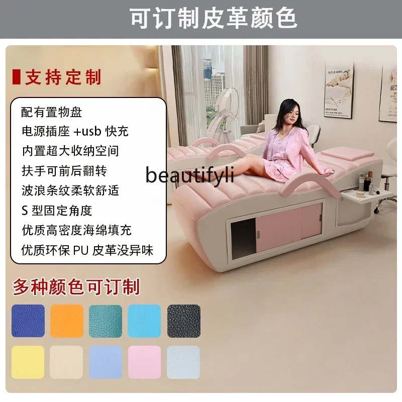 smt03 SS newBeauty Salon خاص للتدليك الكهربائي بالكامل سرير العلاج الطبيعي الراقية قطف الأذن رمش التطريز السرير