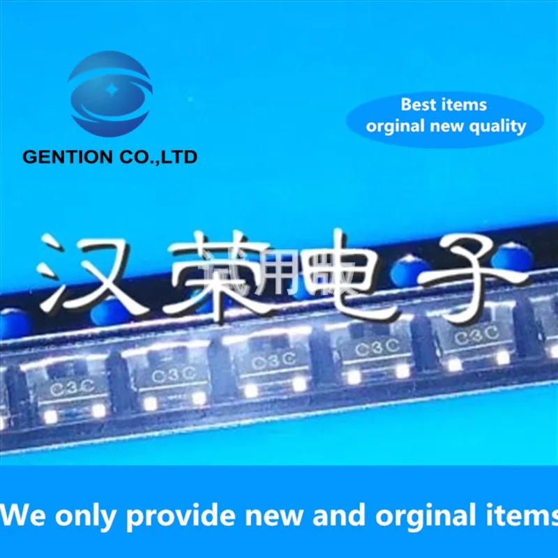 50PCS 100% New original CMPD2003C CMPD2003 silk screen: C3C SMD switch diode SOT23-3