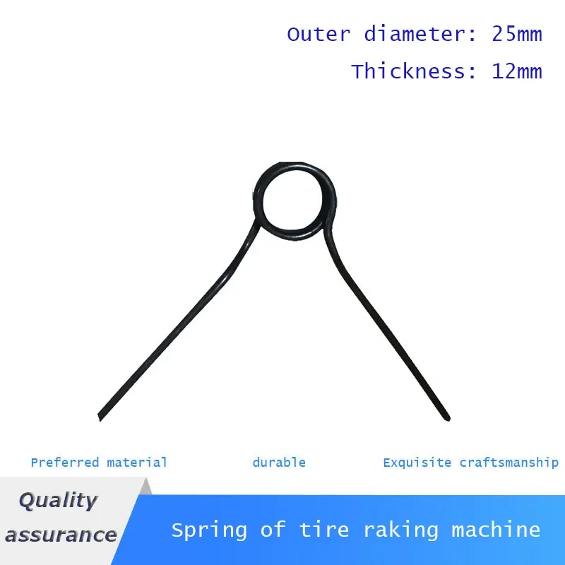 

1PC Tread Of Tire Remover Slide Spring Tire Raking Machine Five-Way Valve Return Torsional Spring #C