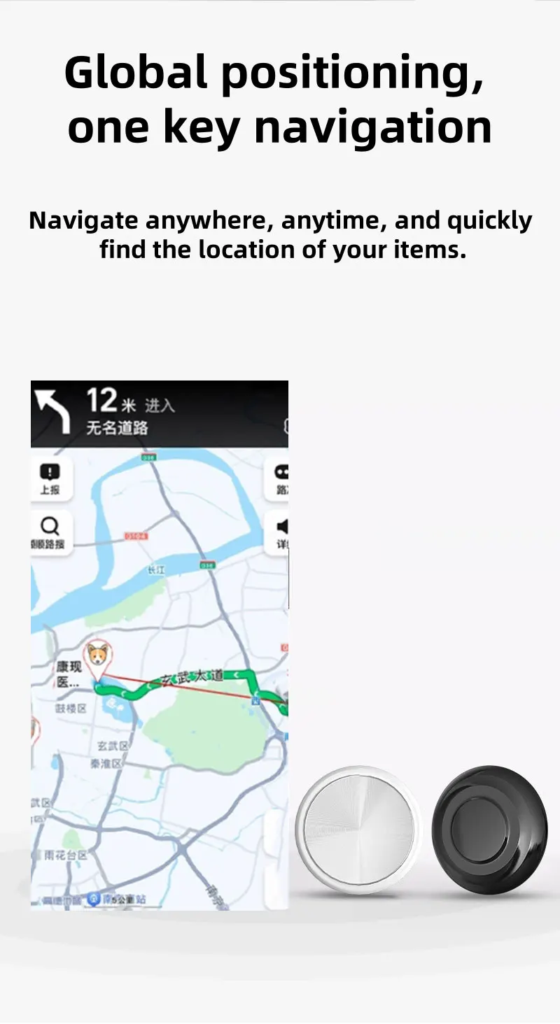 GPS-трекер Bluetooth Smart Tracker для Android/IOS Anti Lost Reminder Device Locator Автомобильный ключ Pet Kids Finder Smart Finder Tag