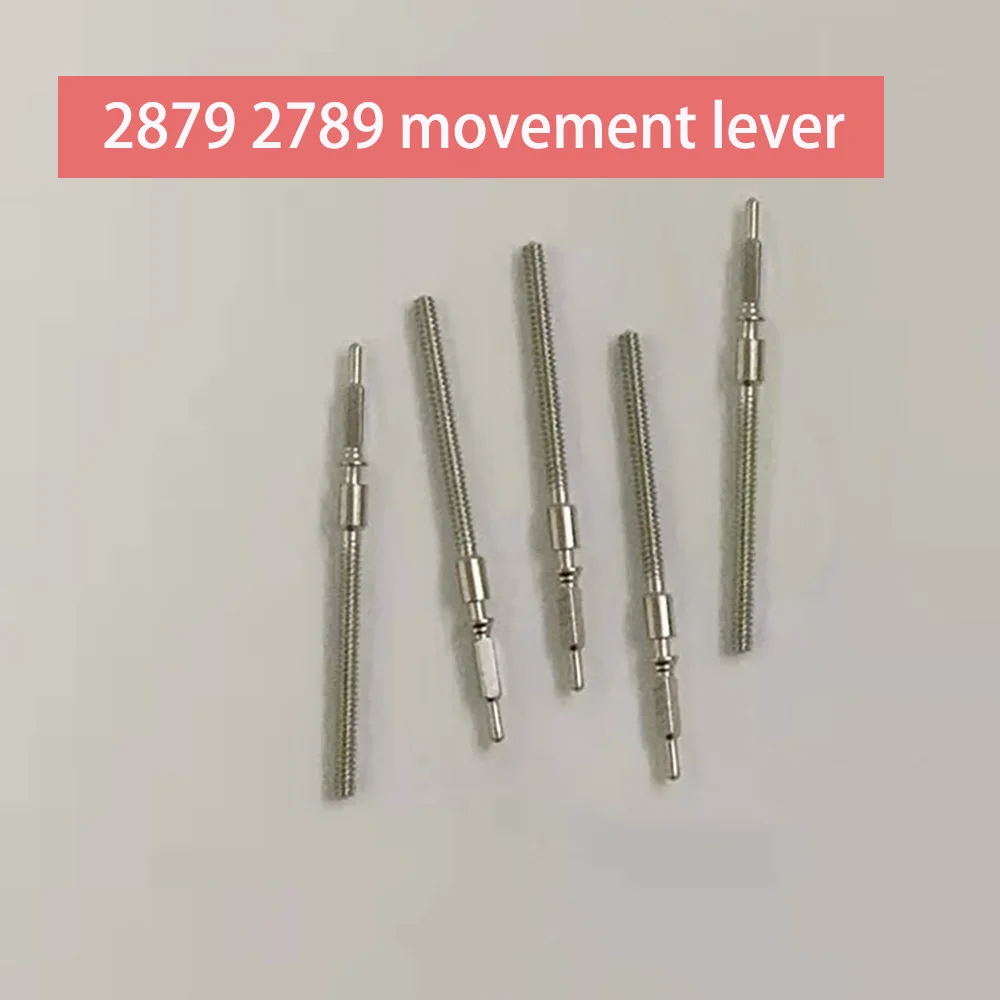 Akcesoria do zegarka dźwignia odpowiednia dla szwajcarskich 2879 2789 zegarek z czujnikiem ruchu narzędzia naprawcze pasują do 2878 narzędzia do zegarków mechanicznych
