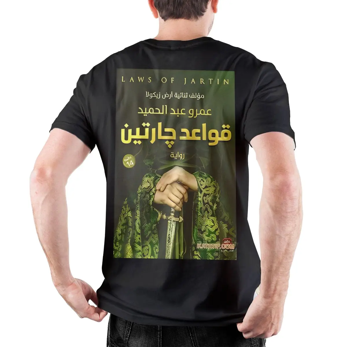 Kingdom Of Saudi Arabia T Shirts Cotton Clothing Beach Vintage Short Sleeve T Shirt O Neck Harajuku Design Tshirt Big Size