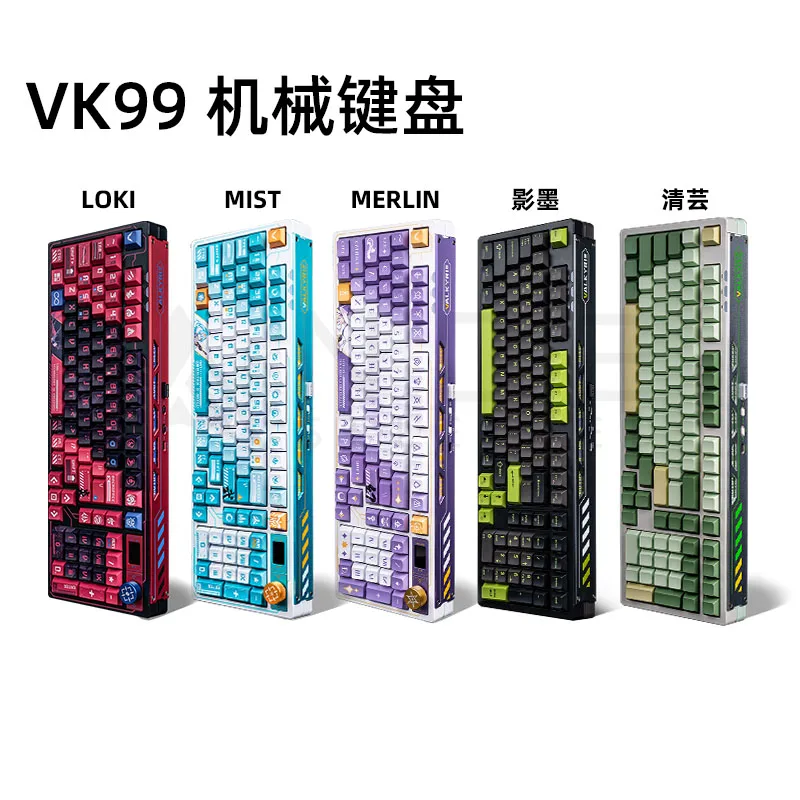 

VALKYRIE VK99 Mechanical Keyboards Gamer Keyboards Wireless Bluetooth Keyboards 3 Modes Custom Hot Swap RGB Gaming Keyboards