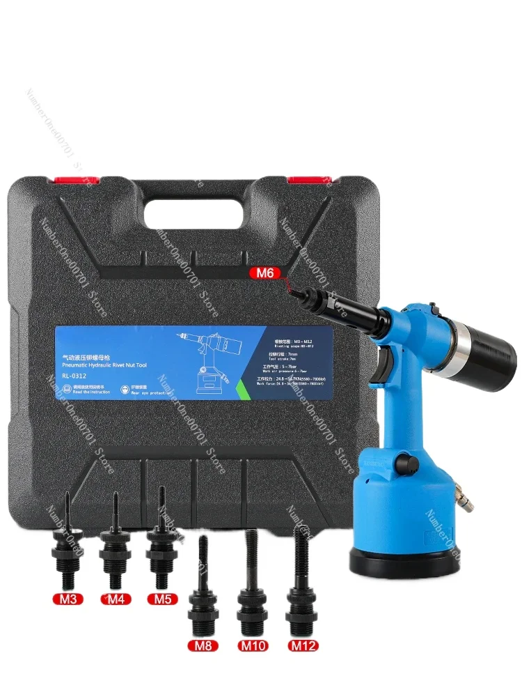 

Пистолет для заклепок и гаек промышленного класса, пневматический автоматический инструмент для матери, пистолет с колпачком, гидравлический инструмент для ногтей