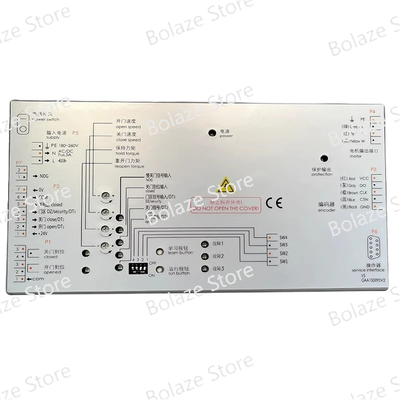 

Elevator DO3000 new national standard Easy-con/Jarless-con door motor inverter brand new stock