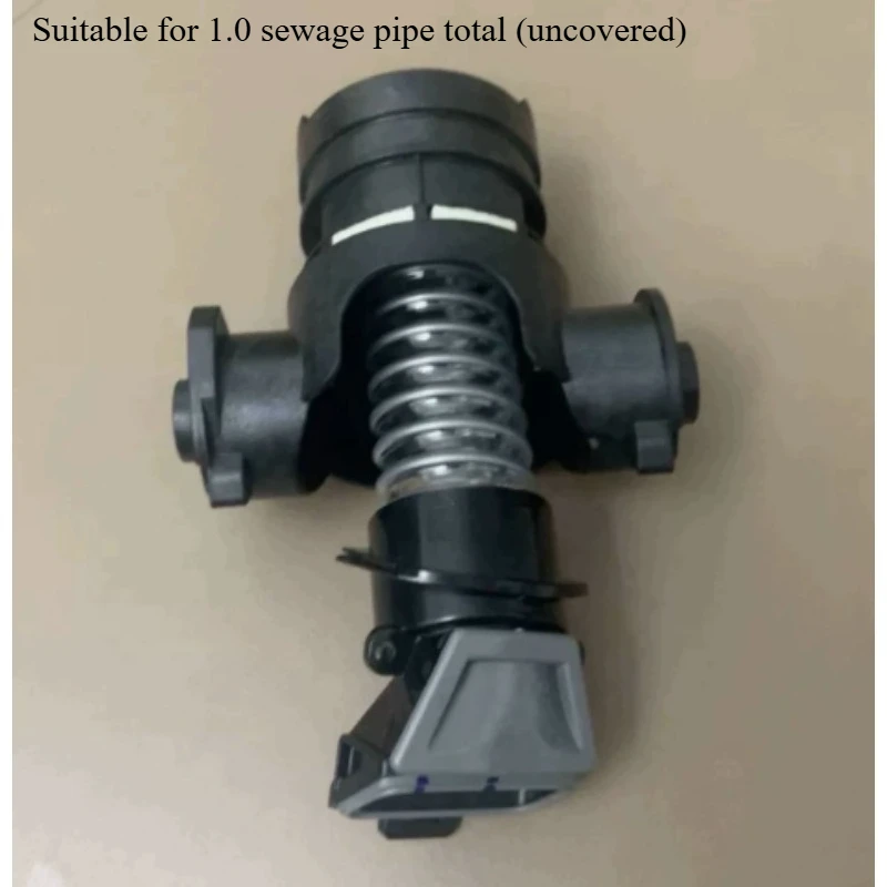Suitable for Tianke Sewage Pipe Fuwan 1.0 First Generation 2.0 Second Generation 3.0 Sewage Pipe Discharge Pipe