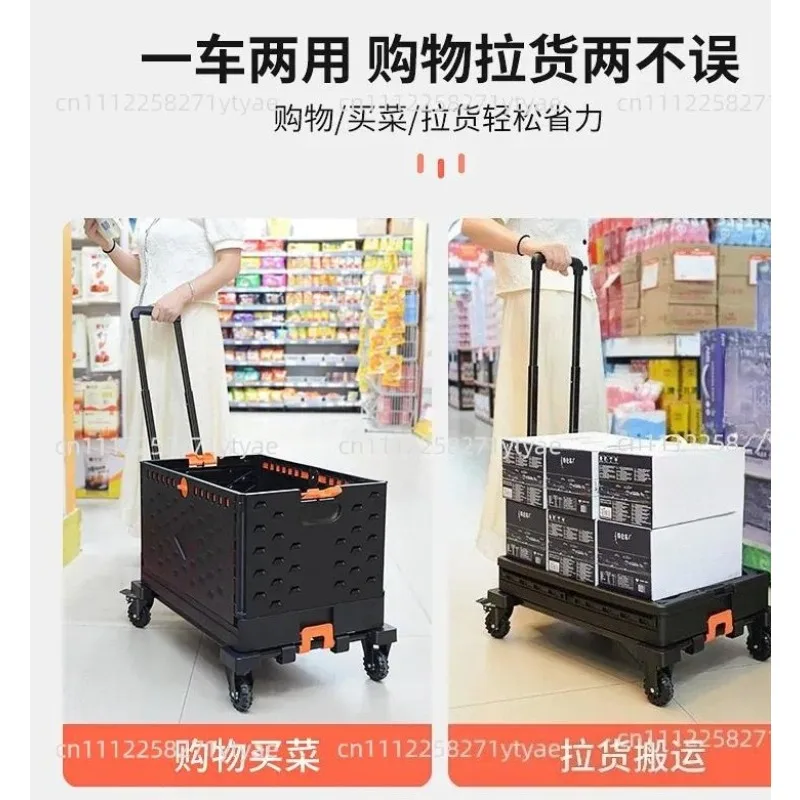 Suitable for Portable, Foldable Carts, Storage Boxes, Shopping Carts, and Retractable-handle Foldable Box-style Carts