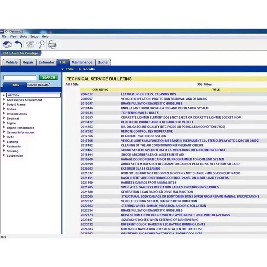 1 تيرابايت HDD Alldata 10.53 + 2015 Michel Ondemand 1Q + بيانات ورشة عمل حية + ATRIS + ATSG مخطط أسلاك السيارة 5 في 1 #4