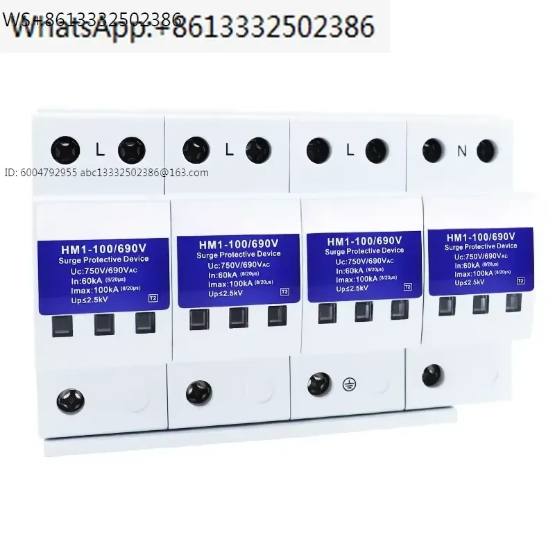 Wind power lightning arrester 750VAC coal mine AC power surge protector HM1-100/690V