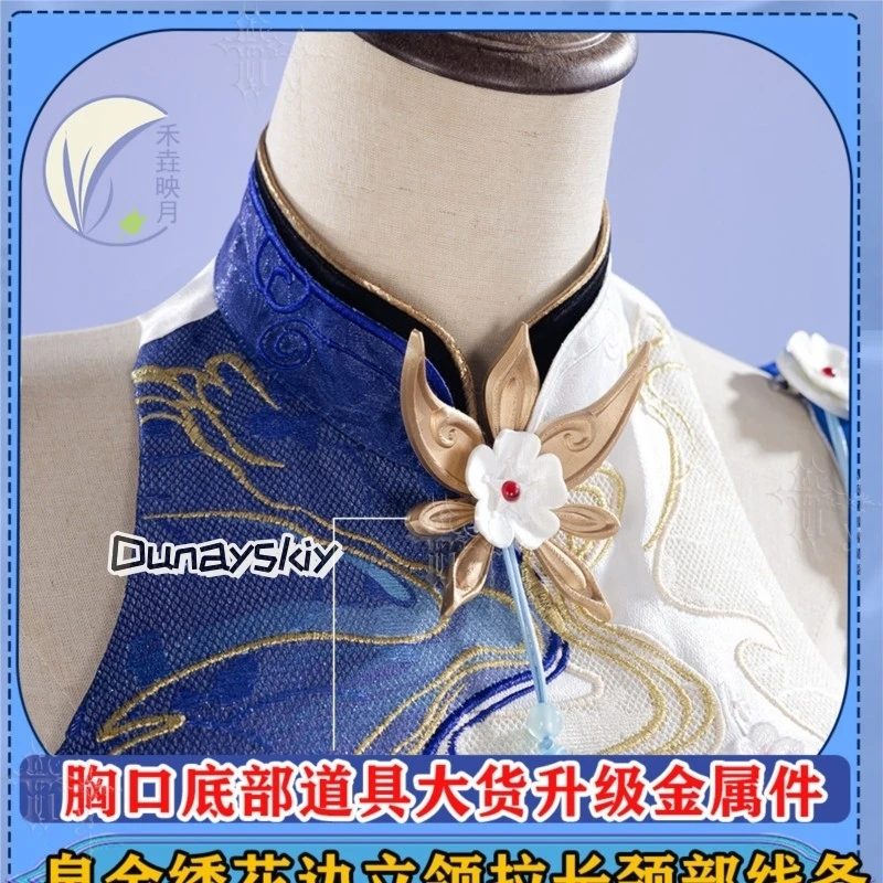 Wuthering Waves Qingxiao Cosplay Full Set, Women Anime Game 코스프레 Wig Halloween Carnival Comic Con Outfit Round Badge Merch