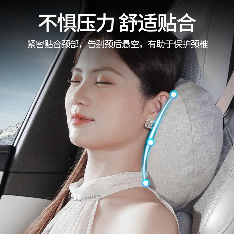 Car Anti-fatigue Comfort Car Headrest Neck Pillow Car Supplies High Elastic Bio-Cotton Core Headrest Car Modification Accessorie