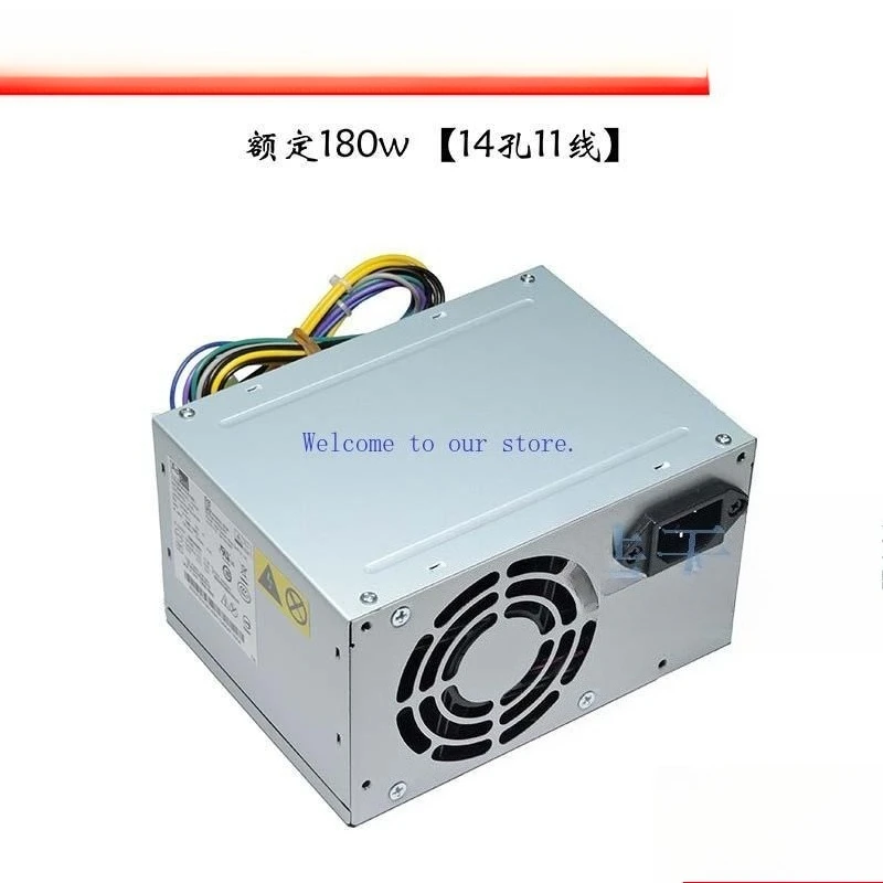 

Для Lenovo HK280-23FP PCB037, универсальный D5050 H5005 H5055, настольный 14-контактный блок питания