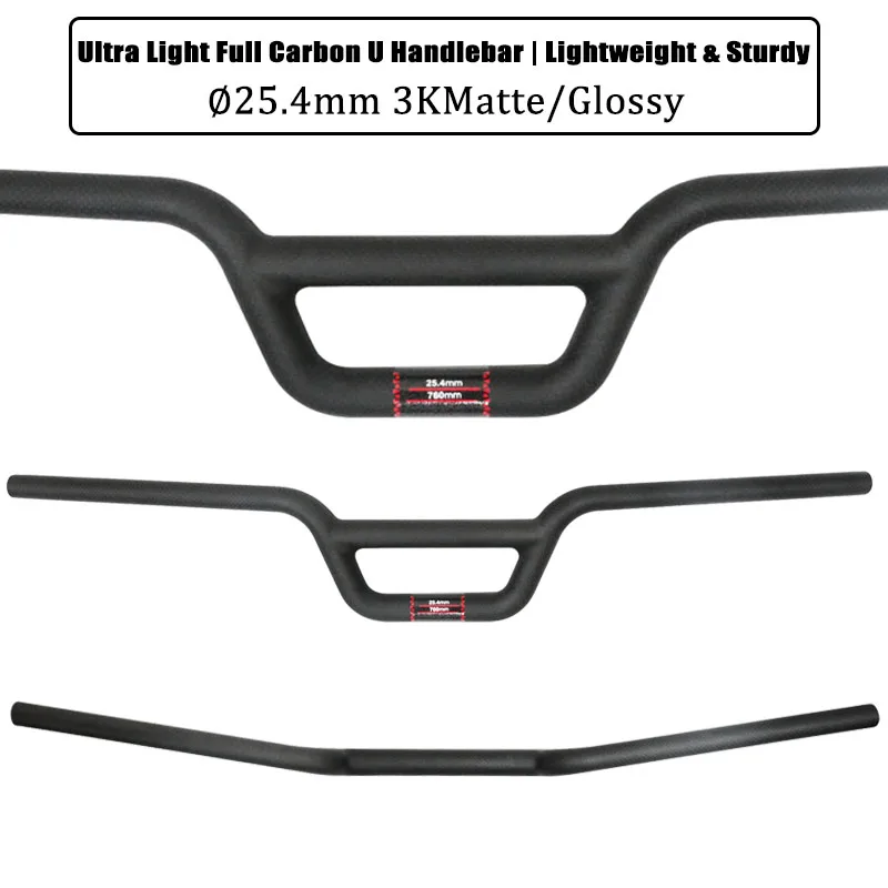 Full Carbon Fiber Handlebar U Riser Handle Bar 25.4mm Ultralight Twin-tube U-shaped Bar Width 580/760mm for Folding Bike MTB BMX