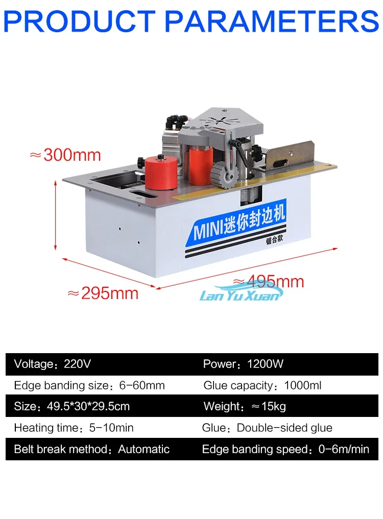 

High Quality Customized Logo Professional Woodworking Edge Banding Machine in China