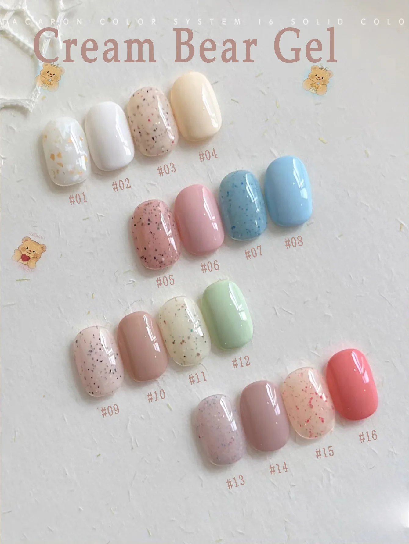1-18pcs ZH ใหม่น่ารักหวานครีมหมี Series เจลเล็บอเนกประสงค์ Macaron Dopamine สี UV LED เจลเล็บเล็บอุปกรณ์