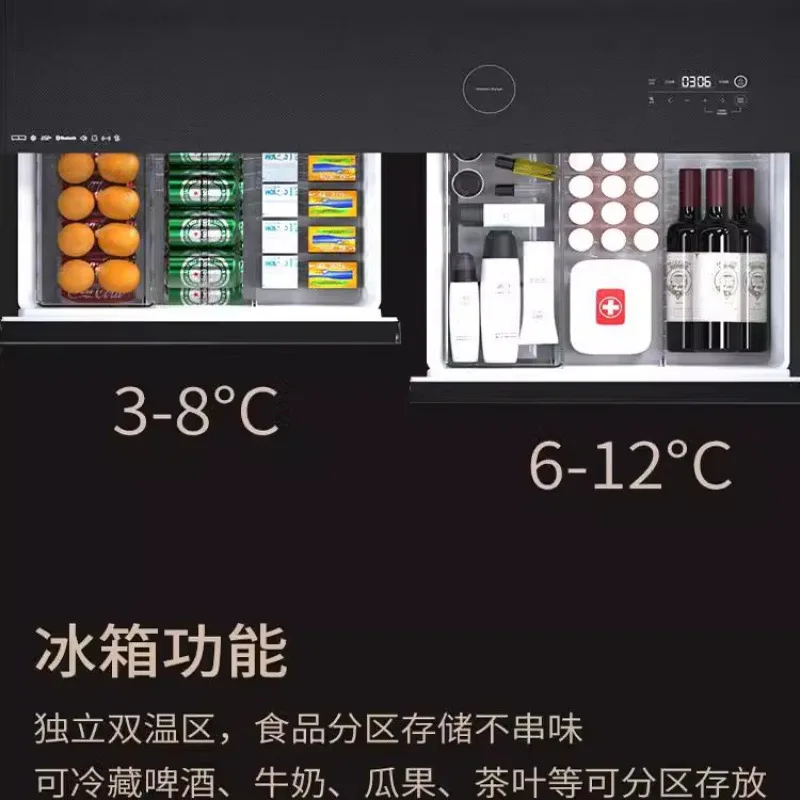 Smart coffee table refrigerator integrated music version built-in refrigerator household coffee table coffee table