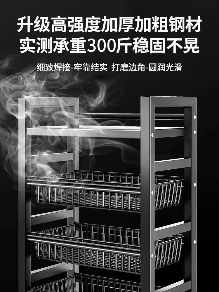 Kitchen rack, floor-to-ceiling multi-layer storage household multi-functional rack