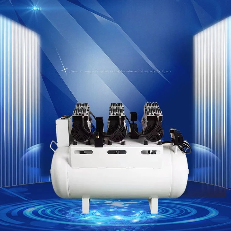 Clinic Laboratory Silent Air Compressor Oil Free Air Pump