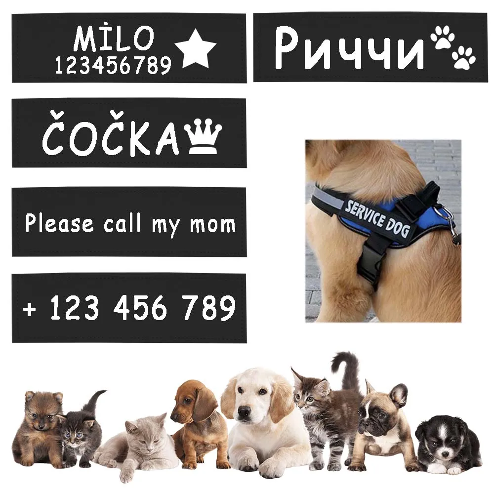 2 Pcs Personalized ID Tag Dog Harness Patch Collar Vest Pet Name Customized Cat Label Sticker Custom DIY Logo Pet Accessories