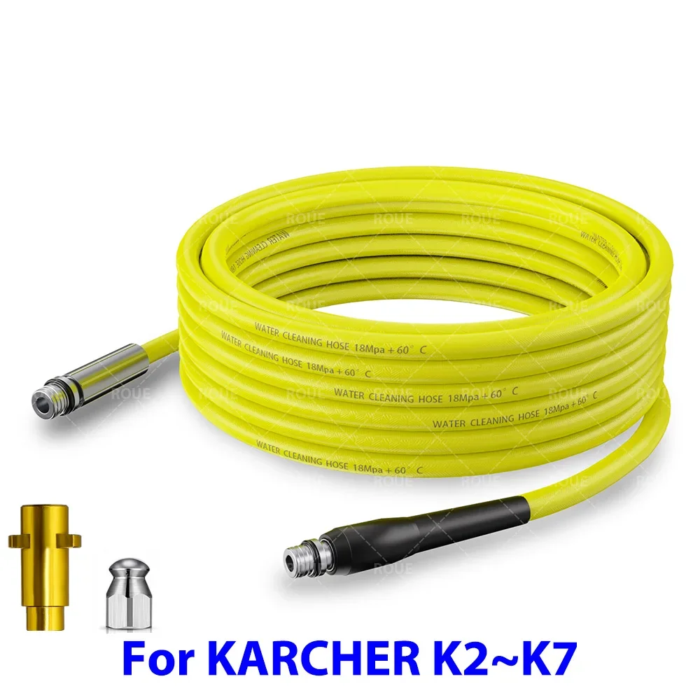 ROUE Sewer Cleaner High Pressure Hose Sewage Pipe Cleaning Nozzle For Karcher K2 K3 K4 K5 K6 K7 High Pressure Jet Washer