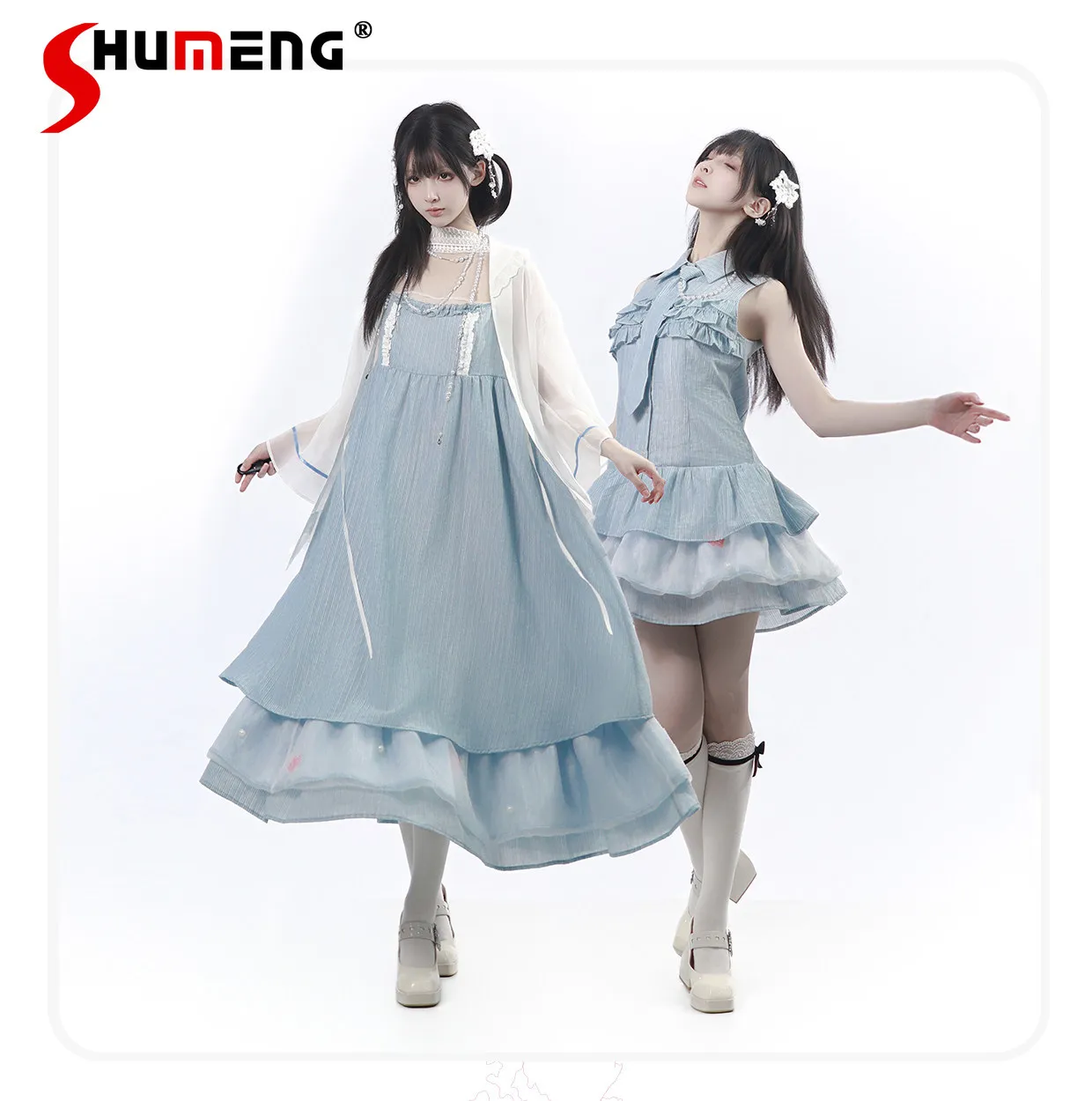 

Original Design Sweet Girls Kawaii Dress Set Spring and Summer New Clothing Japanese Y2k Suspender Dress Cardigan Outfit Women