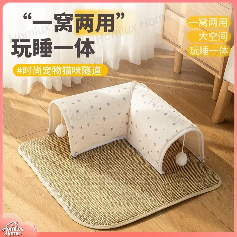 Summer Cool Tunnel Cat Nest Tent for Play Sleeping Pet Bed Indoor Cat Dog Mat Ice Silk Cooling Pad Small Animal Hideout