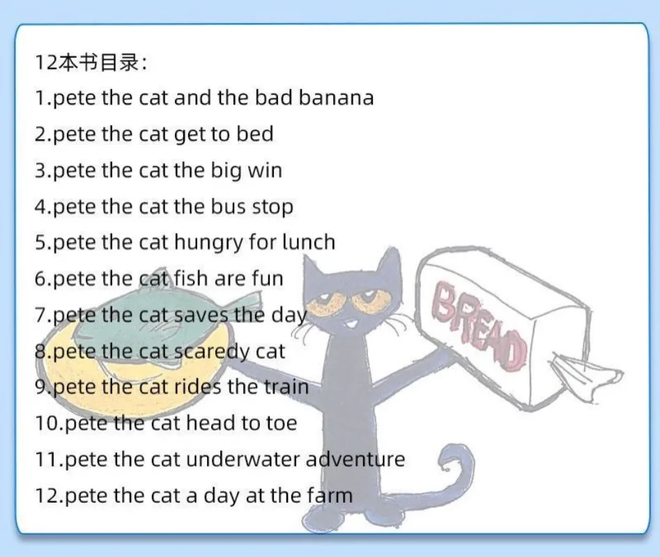 Eu posso ler a série fonética, Pete o CAT, 12pcs eu posso ler a série fonética Pete o gato