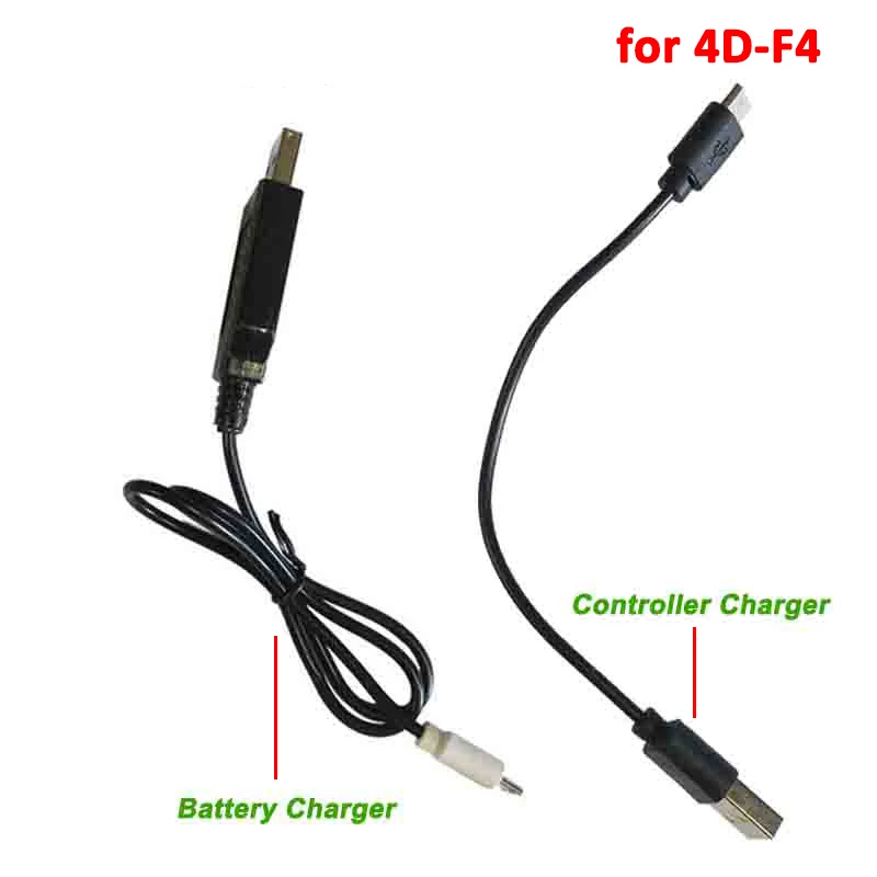 

4DRC F4 GPS Drone Original Spare Parts USB Charger Cable Battery Charger Radio Controller Charger Cable 4D-F4 Accessory