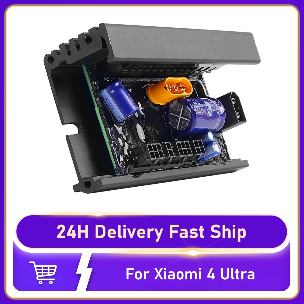 

Motor Speed Increase Controller for Xiaomi 4 Ultra Electric Scooter Main Board Switchboard (Speed Up To 35Km/H)