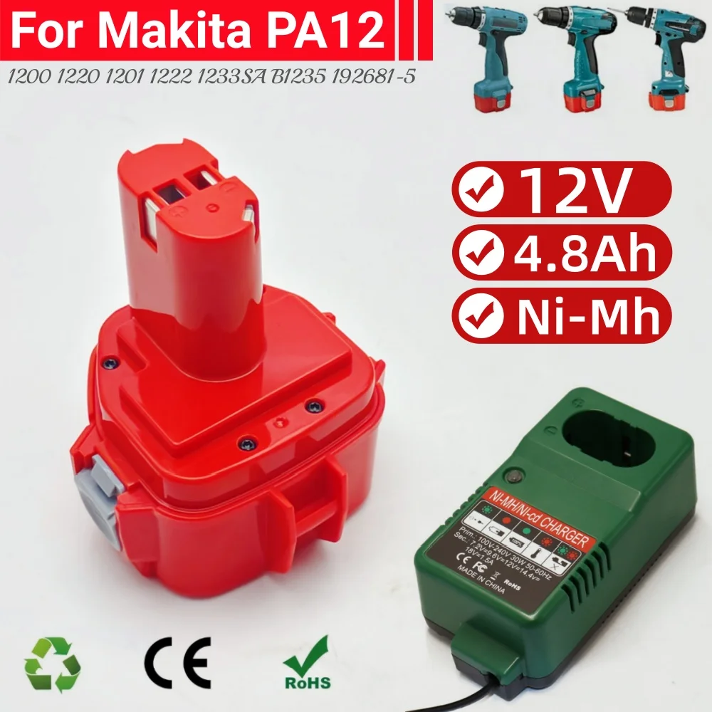 

PA12 для Makita 12 В 1220 1234 1233 1235 6227D 6217D 4331D 6317D 6835D 5093D 6213D