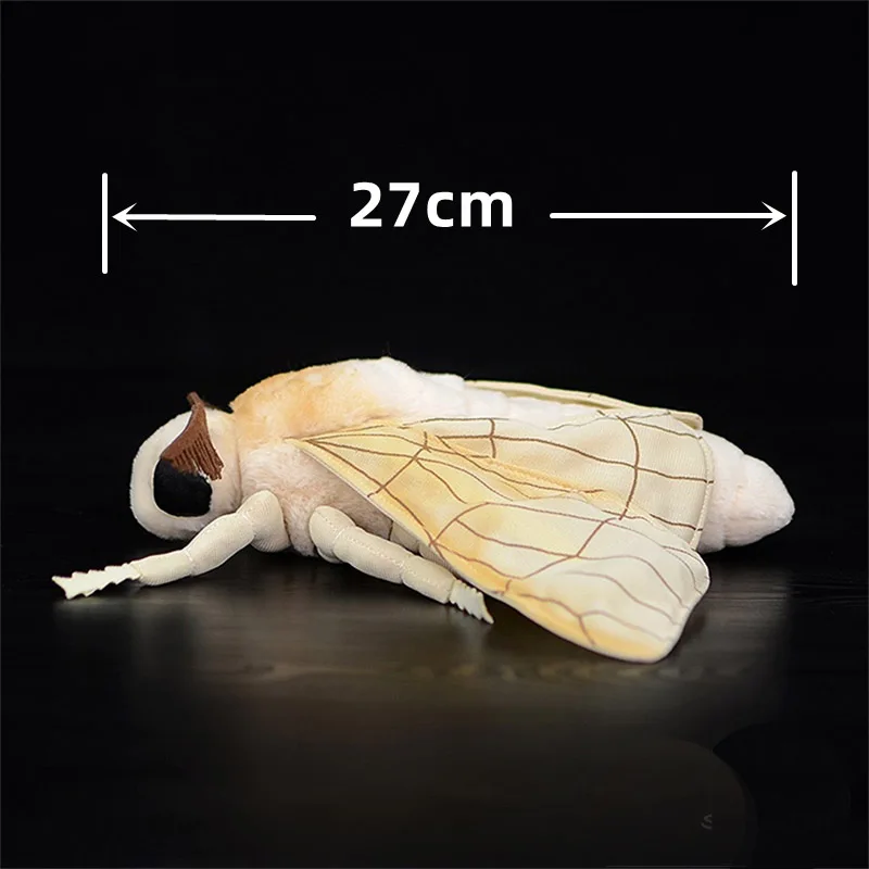 27x33cm Silk Moth Fidelity Silkworm Plushie Fly Plush Toys Lifelike Insect Animals Simulation Stuffed Doll Kawai Toy Gifts Kid