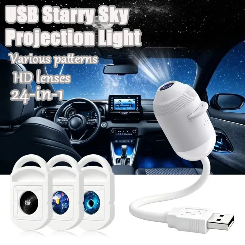 1 Set Portable USB Starry Night Light Projector Romantic Galaxy Atmosphere Lamp for Car Home Bedroom USB Powered Decor