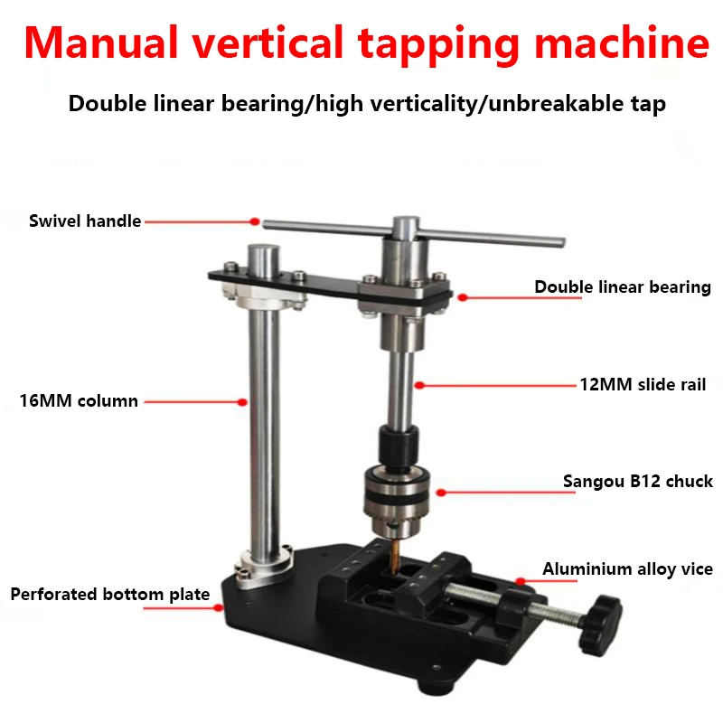 Manual Vertical Tapping Machine Tapping Teeth Small Hand Adjustable Tap Wrench Table Winch Lengthened Ratchet Swing Probe Arm