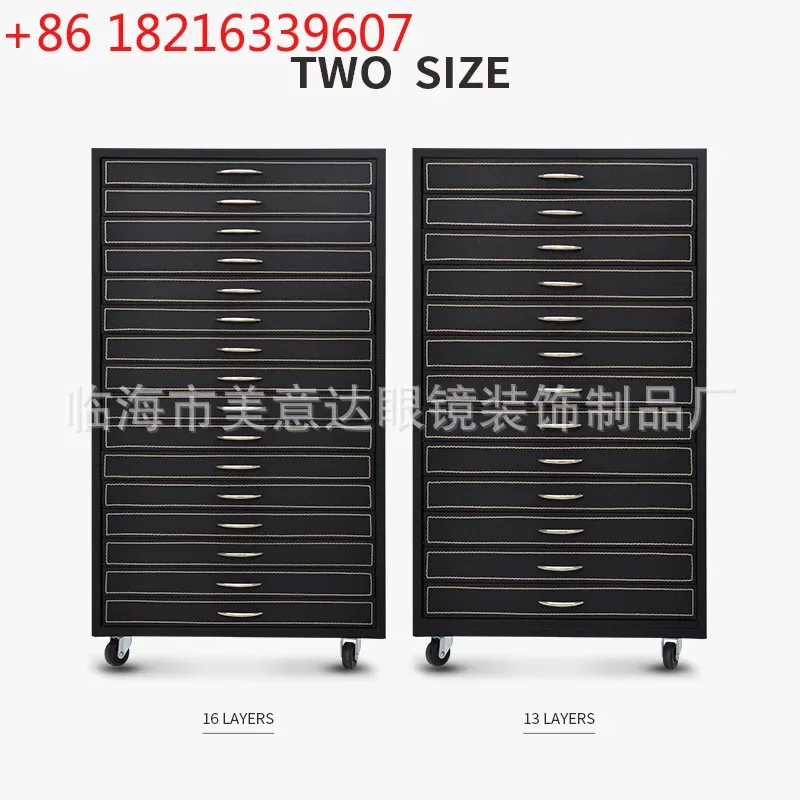 TAO Black Oxford cloth optical glasses storage cabinet 288 pairs of sunglasses 234 pairs of drawers