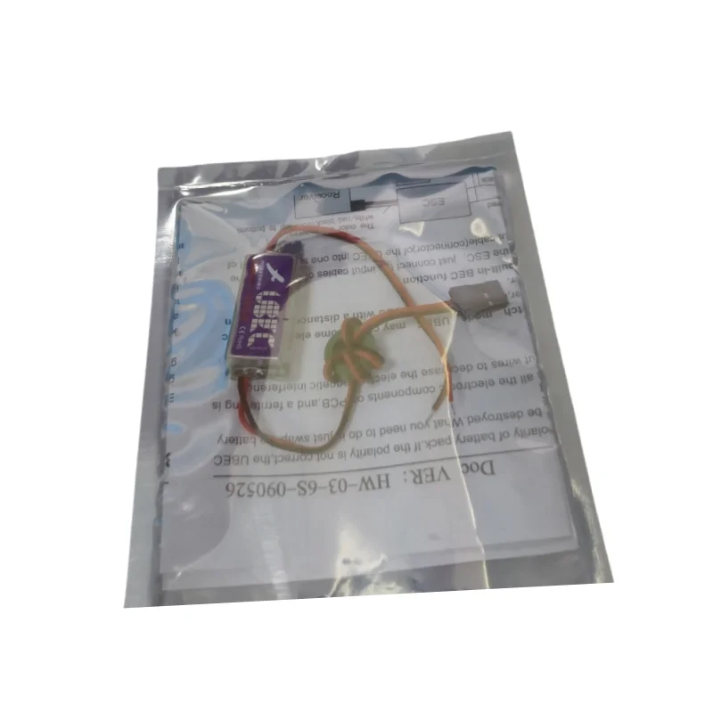 Haoying UBEC step-down module adopts full shielding and anti-interference for 2-6S stable output of model aircraft accessories