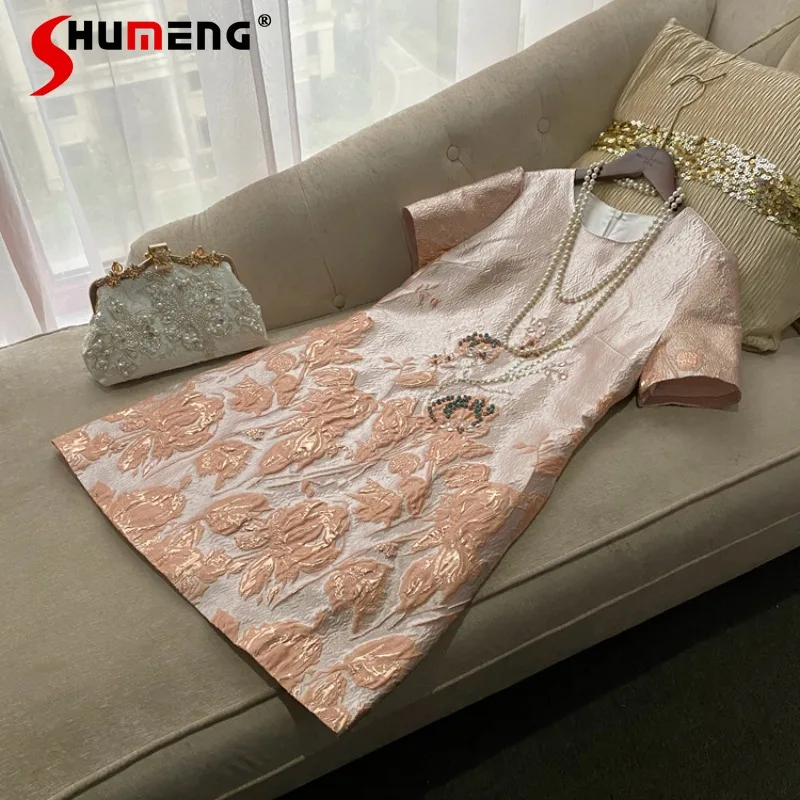 

Fashion Elegant Graceful Heavy Industry Beaded Apricot Pink Short Sleeved Loose Elegant Dress Summer 2024 New Slim Fit Vestidos