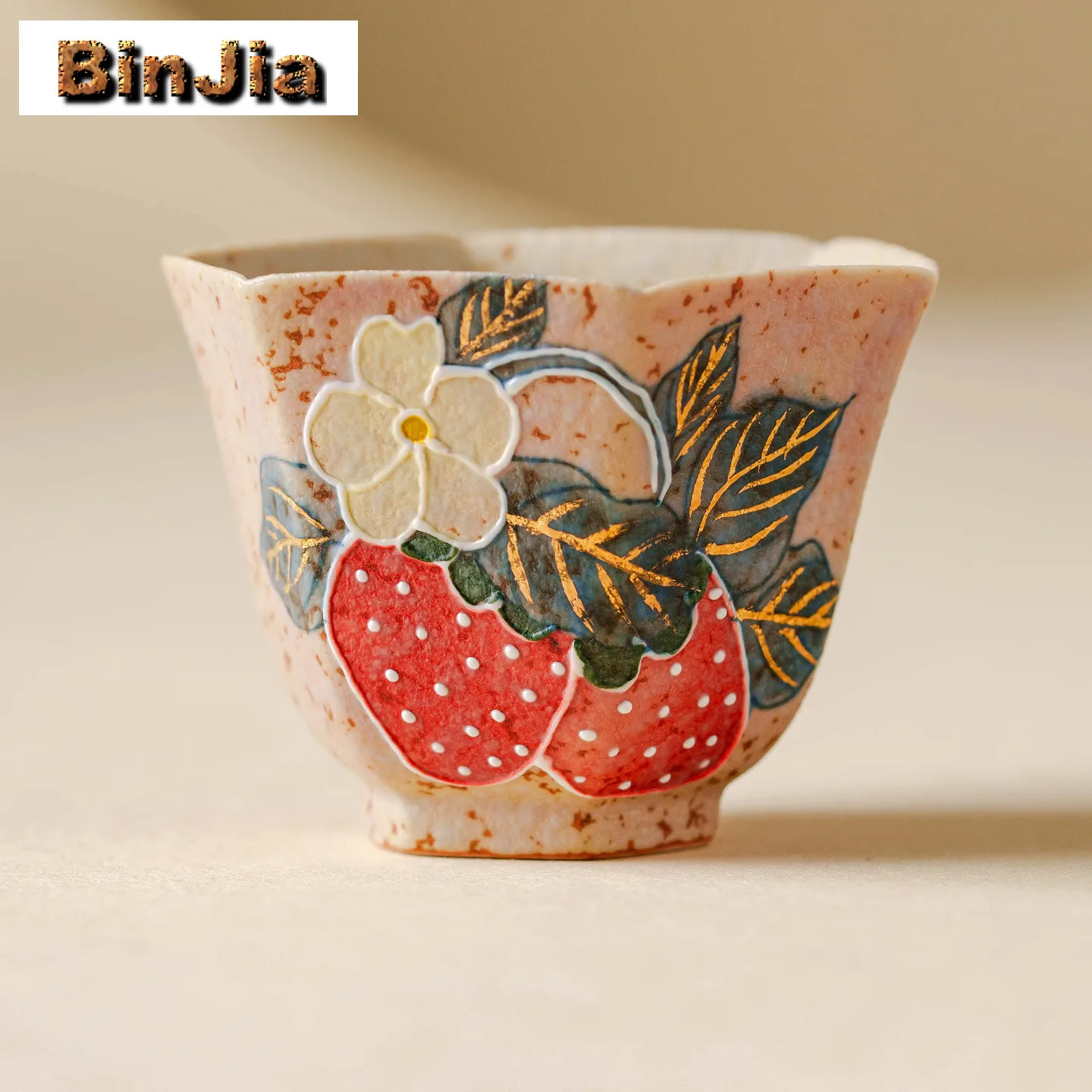 25 مللي فنجان شاي بالفراولة مرسومة يدويًا وعاء شاي عتيق كوب شاي جميل لتذوق الشاي كوب شخصي جيانزهان أكواب رئيسية عناصر الشاي
