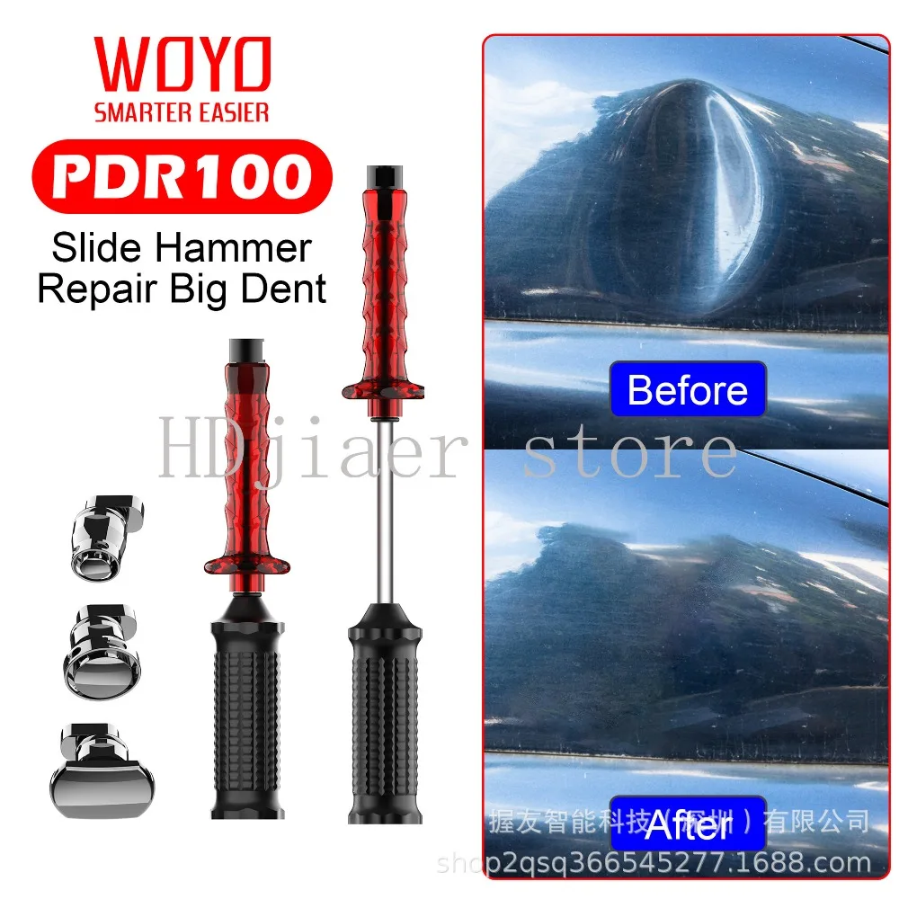 

WOYO PDR100 injury-free paint cold glue depression repair drawing tool set