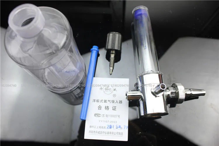 

hospital medical Wall entry buoy oxygen inhalator oxygen inhaler concentrate oxygen bottle with pressure meter humidifier bottle