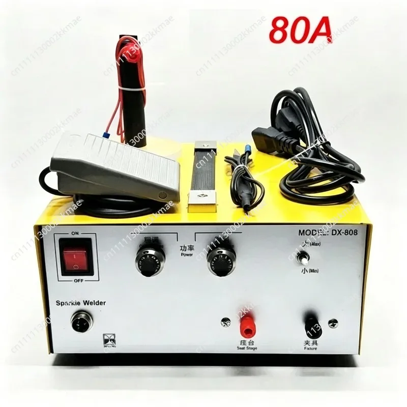 80A 110V Pulse Sparkle Spot Welder with Handle Tool Portable Spot Welding Machine for Gold Silver Platinum